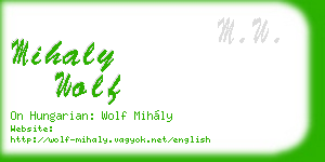 mihaly wolf business card